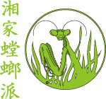Die Gottesanbeterin KungFu Schule e.V