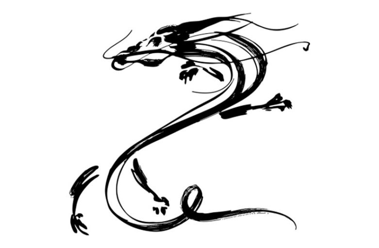 Chinese dragon calligraphy